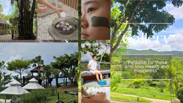 บ้านมะรุม - Image 6
